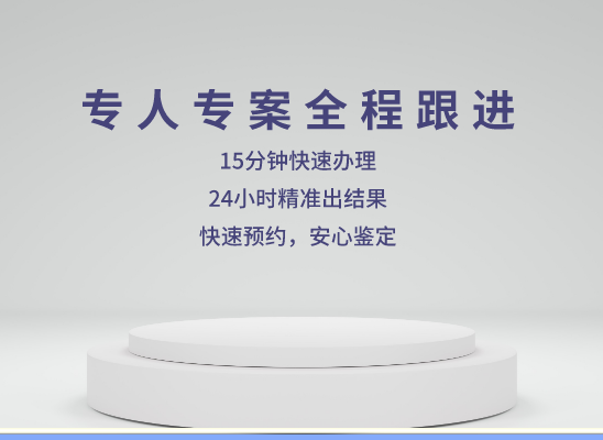 信阳淮滨县万核医学基因检测咨询服务点
